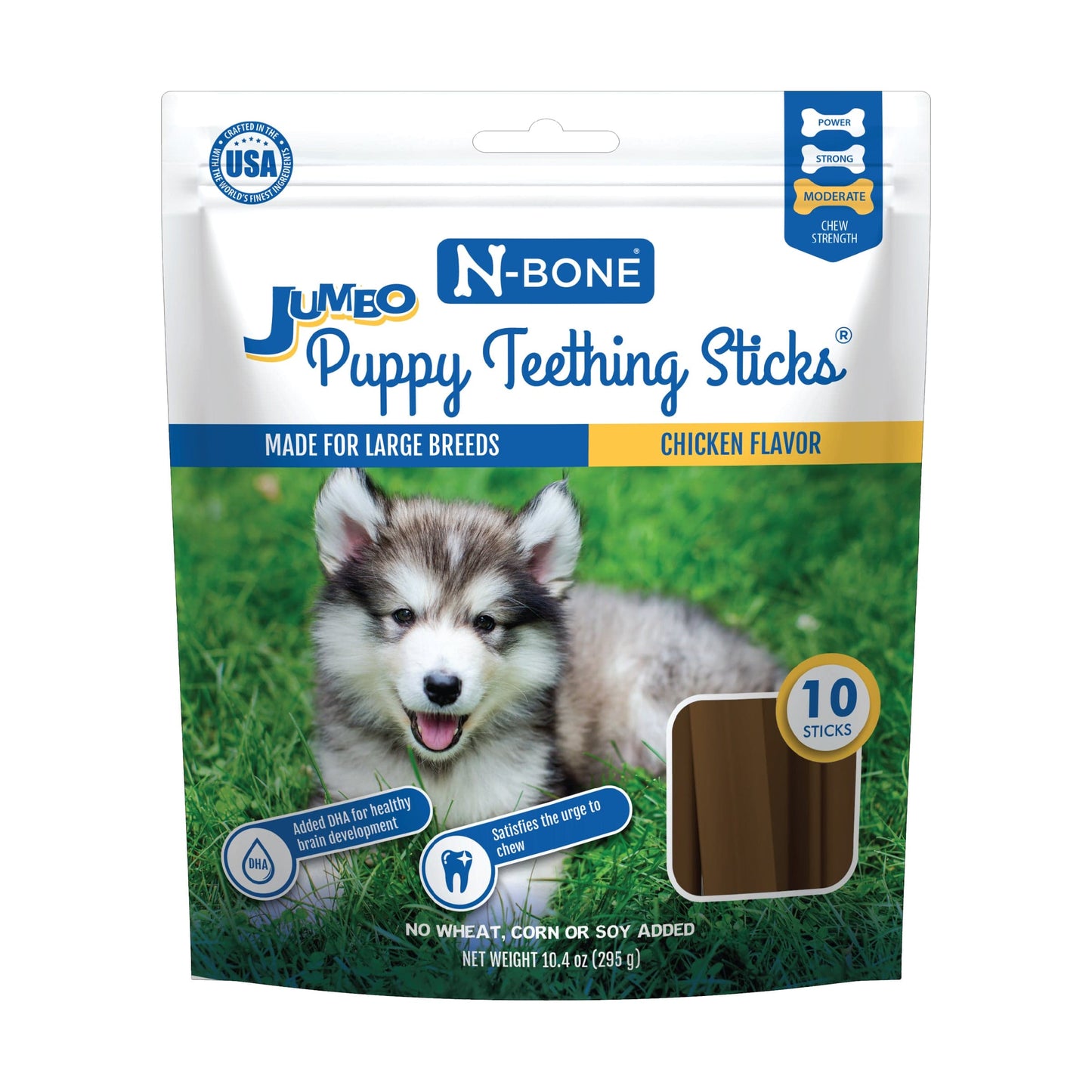 N-Bone® Jumbo Puppy Teething Sticks, Chicken Flavor, 7-count