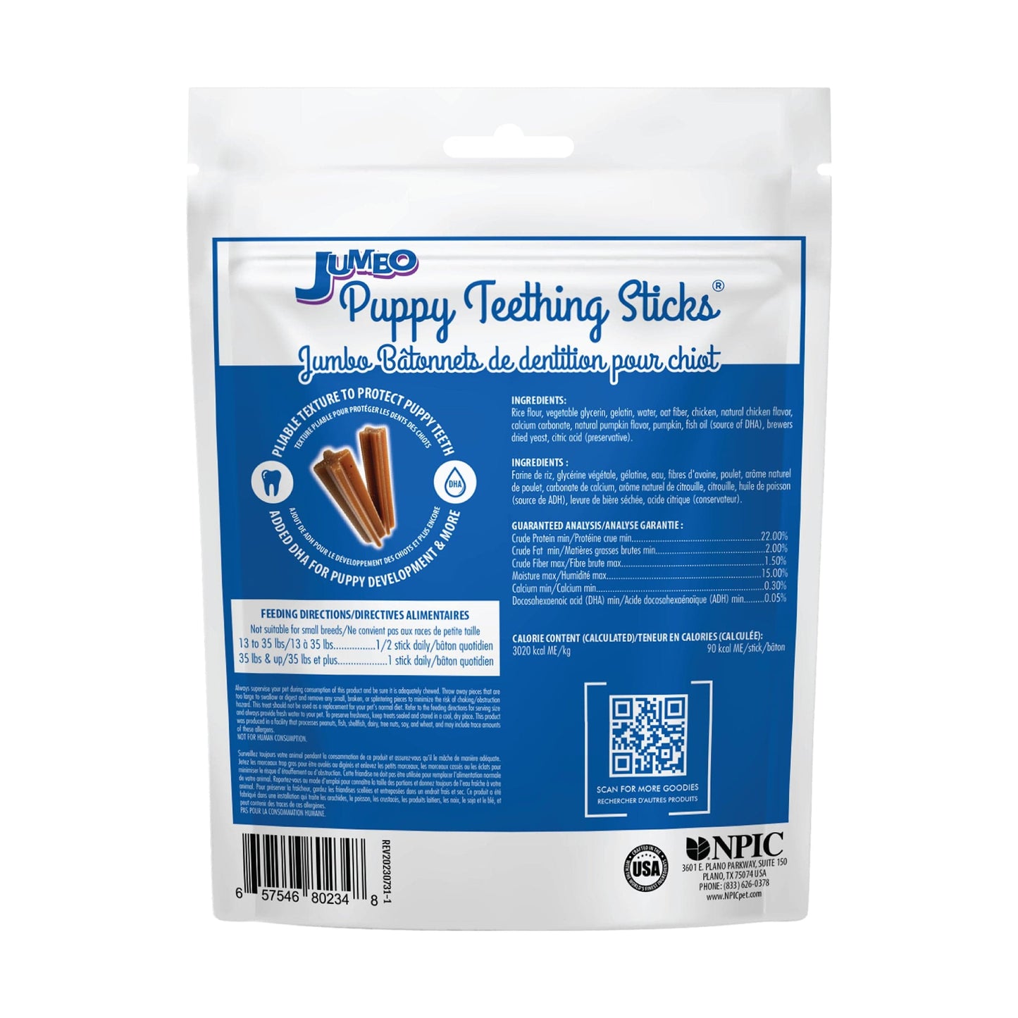 N-Bone® Jumbo Puppy Teething Sticks, 7-count, Pumpkin Flavor