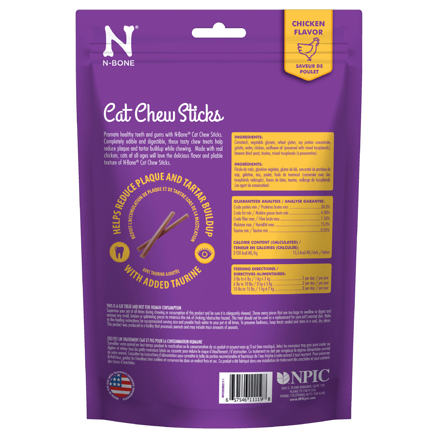 N-Bone® Cat Chew Sticks Chicken Flavor