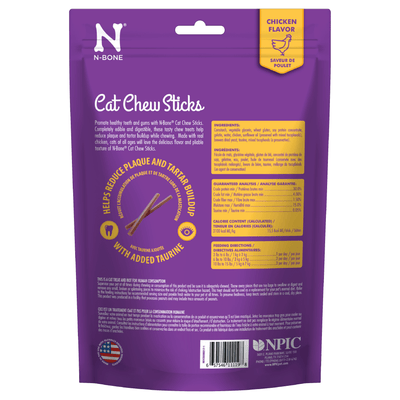 N-Bone® Cat Chew Sticks Chicken Flavor