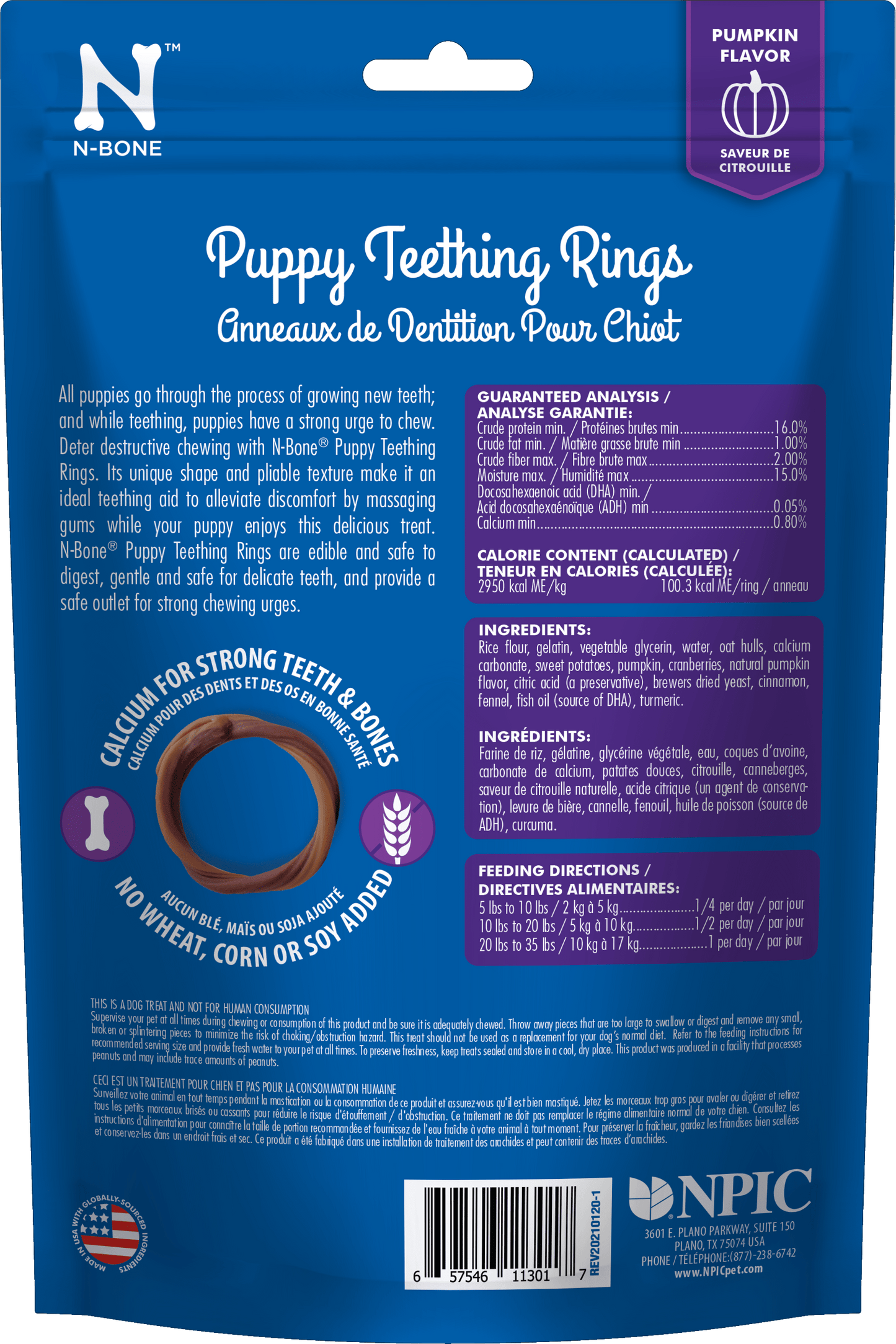 N-Bone® Puppy Teething Rings Pumpkin Flavor