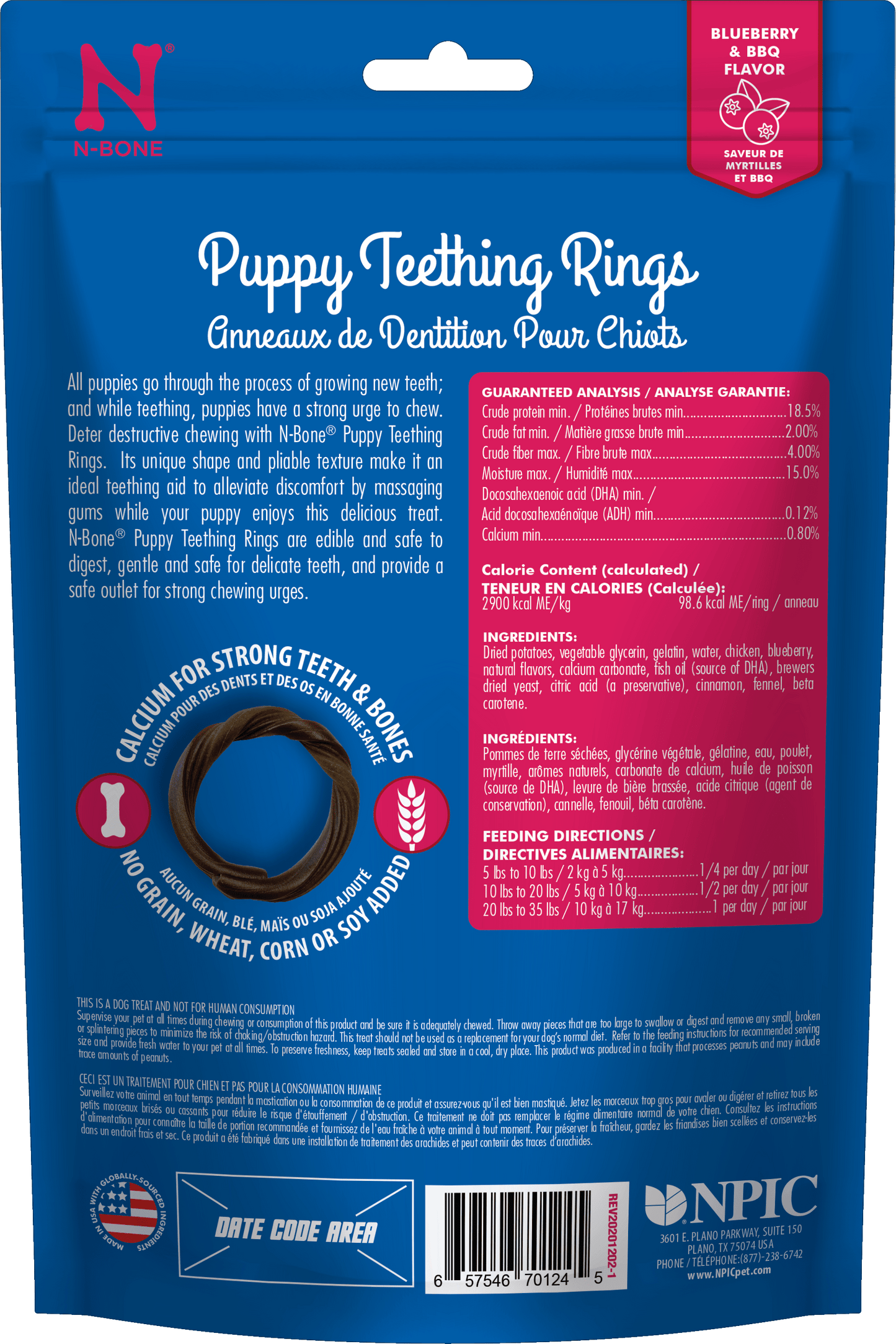 N-Bone® Puppy Teething Rings Grain-Free Blueberry & BBQ Flavor
