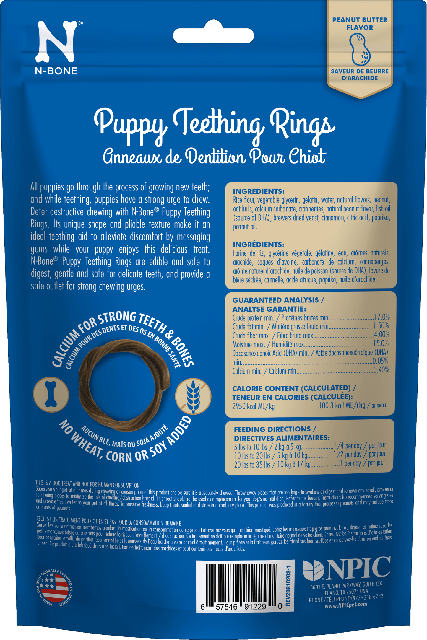 N-Bone® Puppy Teething Rings Peanut Butter Flavor
