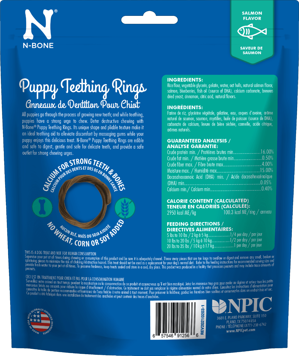 N-Bone® Puppy Teething Rings Salmon Flavor