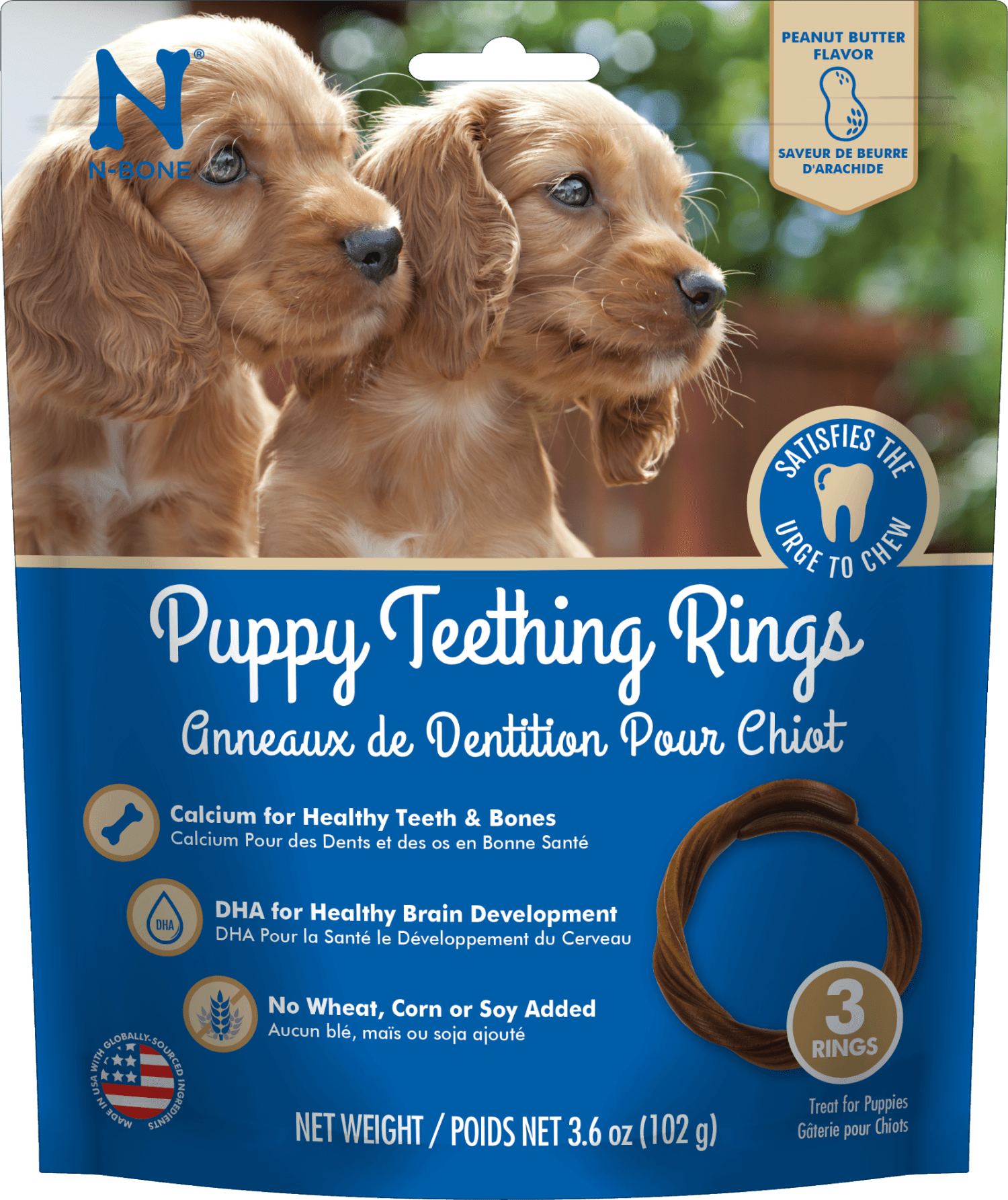 N bone puppy teething ring petsmart clearance