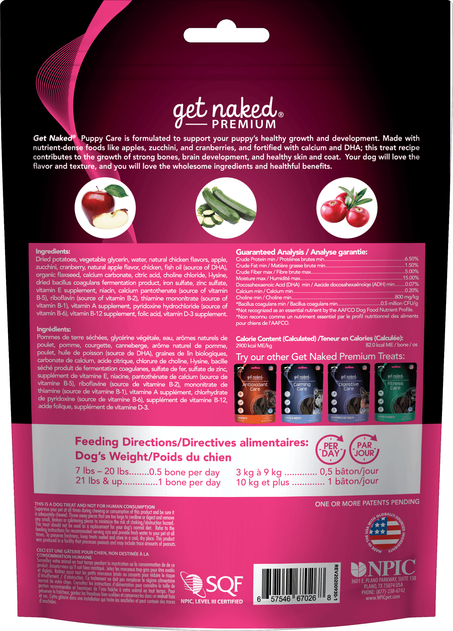 Get Naked® Premium® Puppy Care Functional Bones