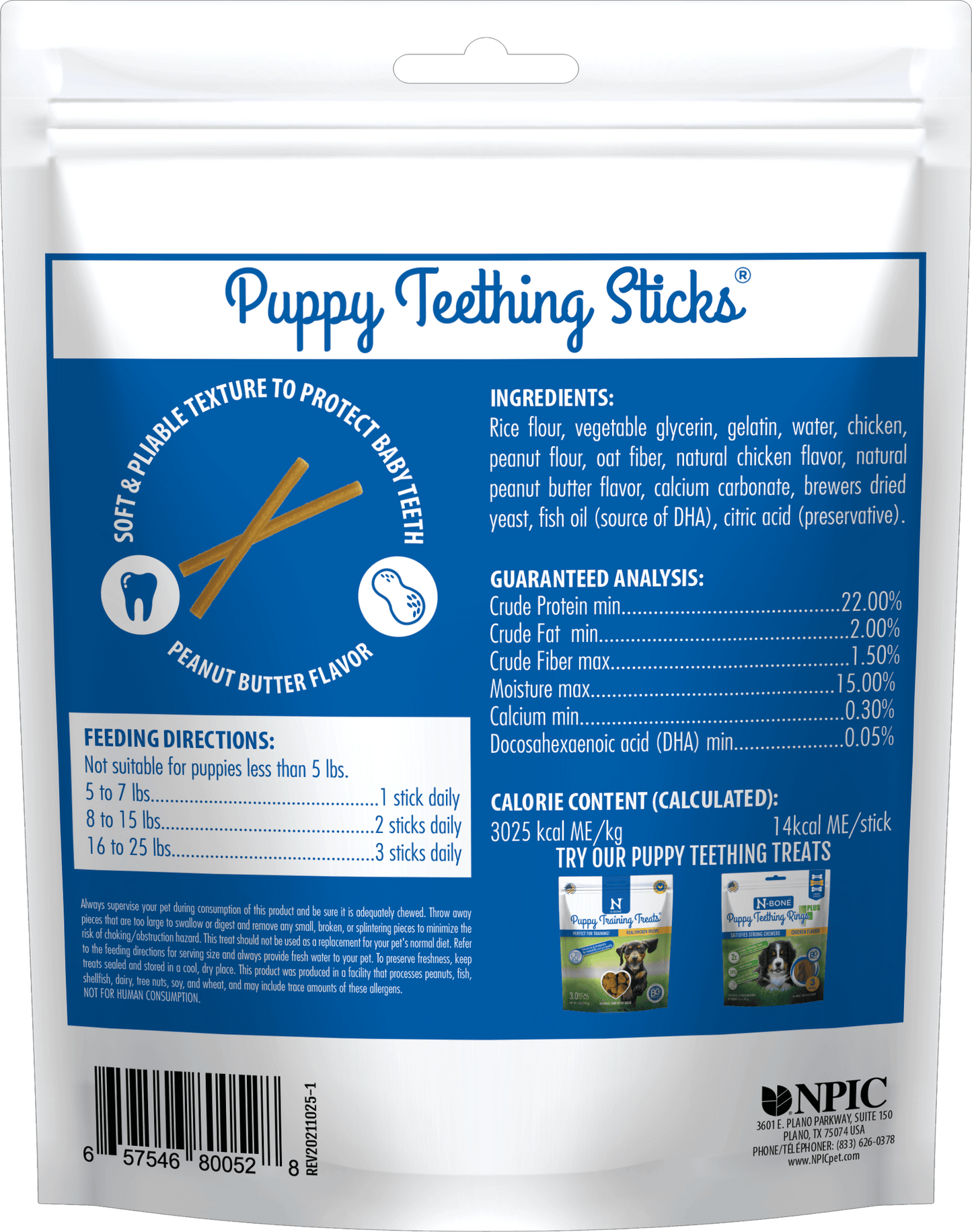 N-Bone® Puppy Teething Sticks Peanut Butter Flavor