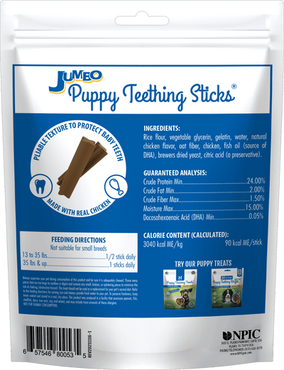 N-Bone® Jumbo Puppy Teething Sticks, Chicken Flavor, 7-count