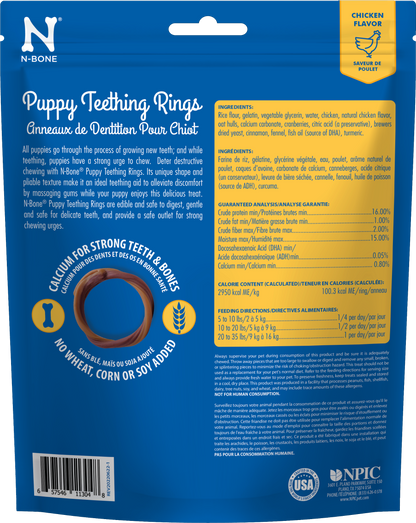 N-Bone® Puppy Teething Rings Chicken Flavor