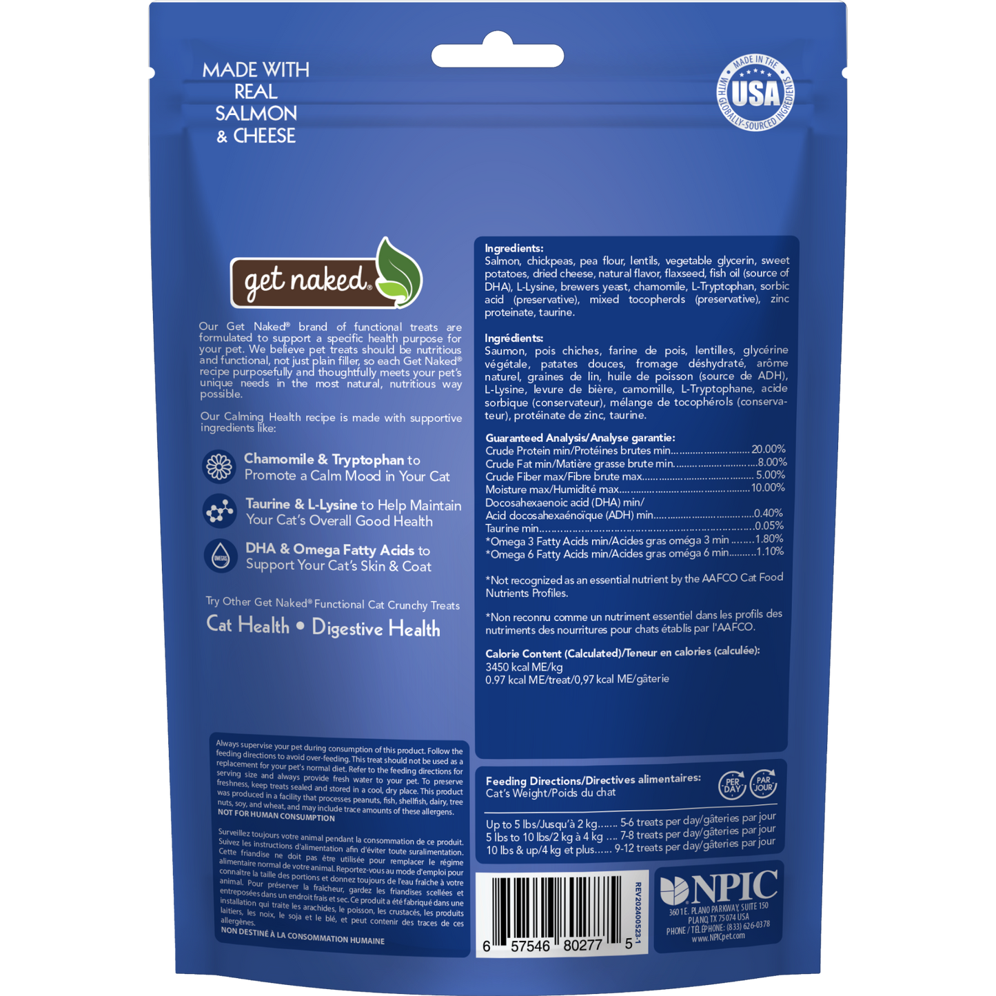Get Naked® Calming Health Functional Crunchy Treats for Cats, Salmon & Cheese Flavor