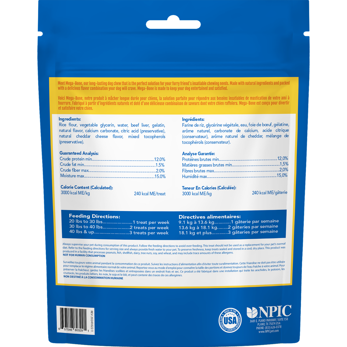 N-Bone® Mega-Bone  Long-Lasting Chew Cheeseburger Flavor 6 count