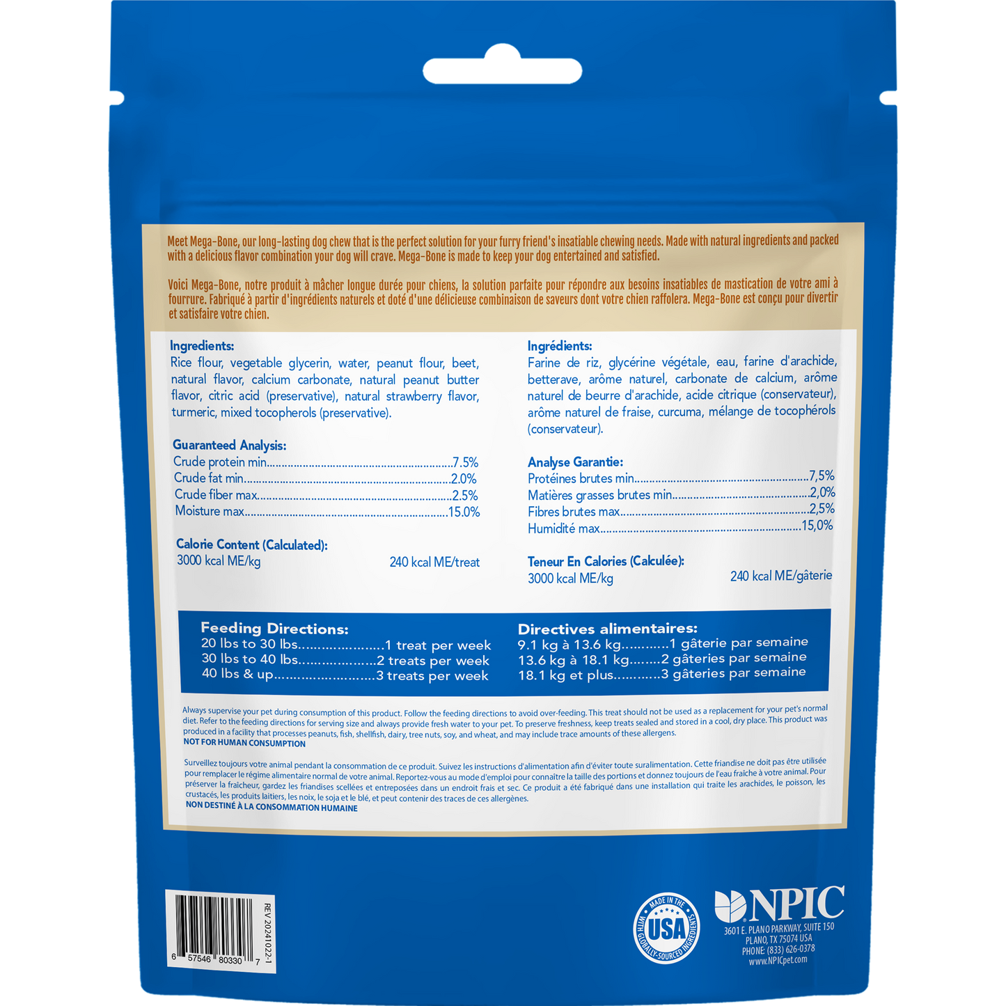 N-Bone® Mega-Bone Long-Lasting Chew Peanut Butter & Jelly Flavor  6 count