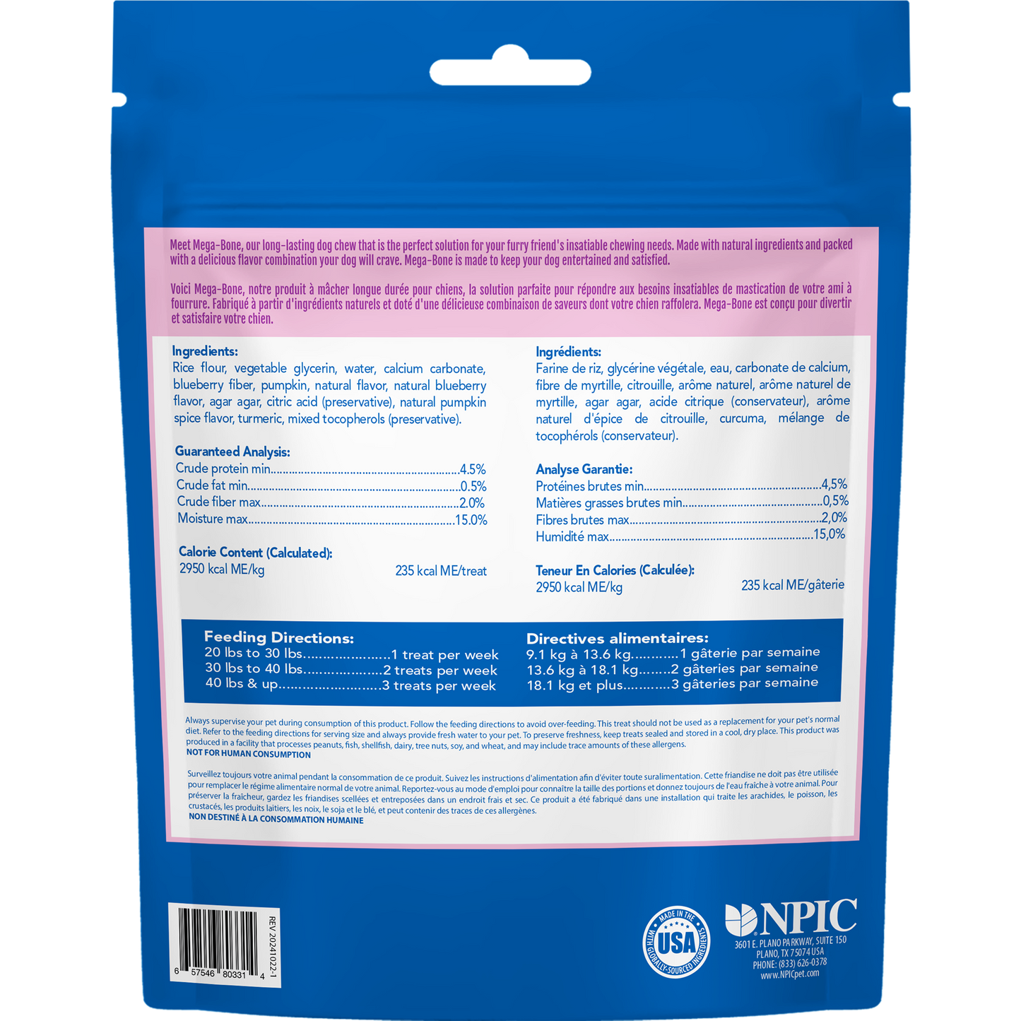 N-Bone® Mega-Bone Long-Lasting Chew Blueberry Pumpkin Muffin Flavor 6 count