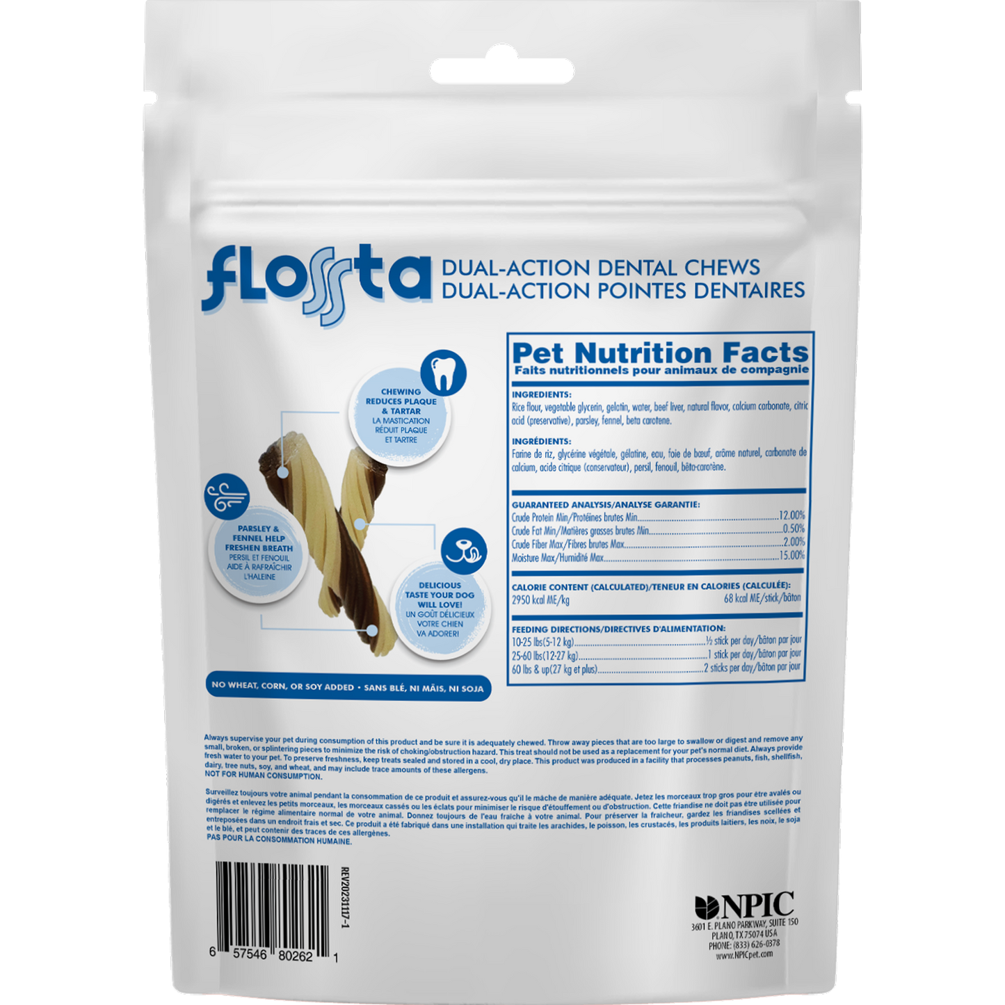 N-Bone Flossta Dual-Action Dental Chews Beef Liver Flavor