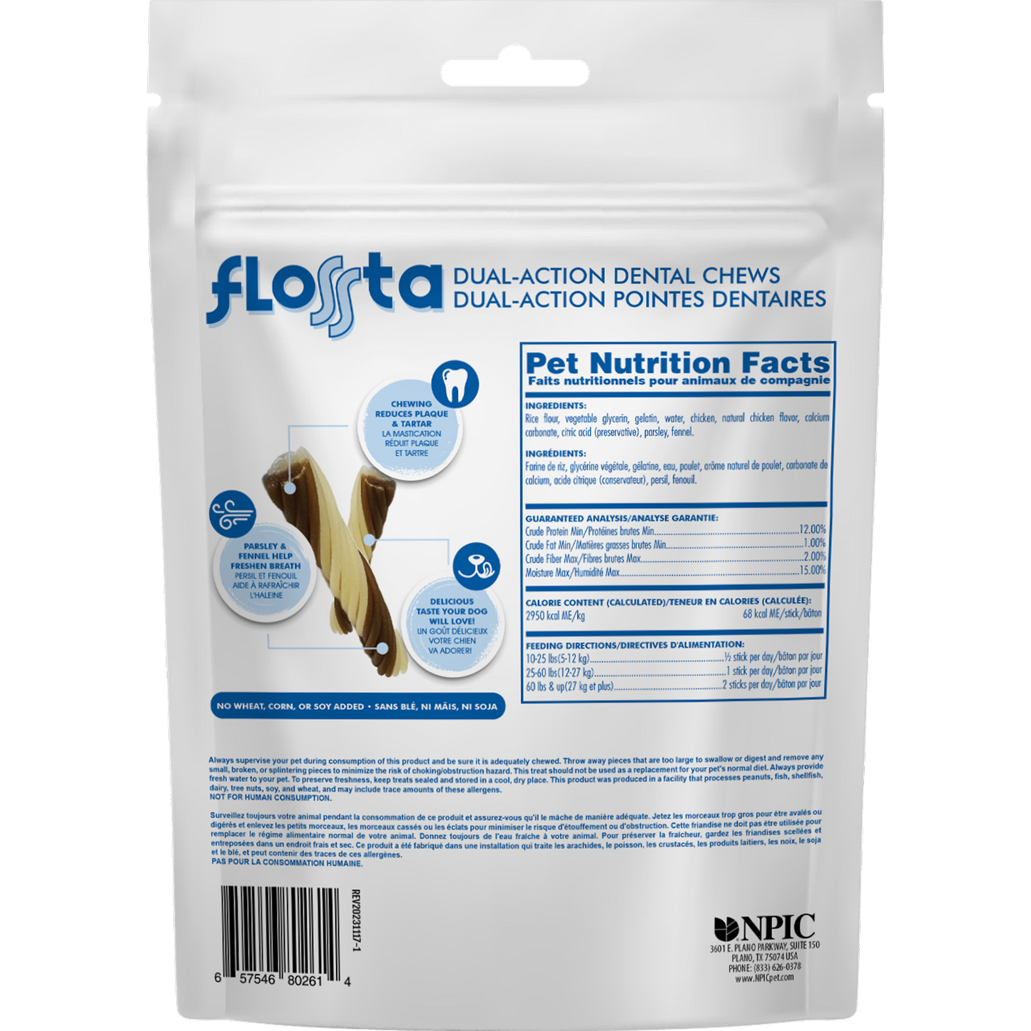 N-Bone Flossta Dual-Action Dental Chews Chicken Flavor