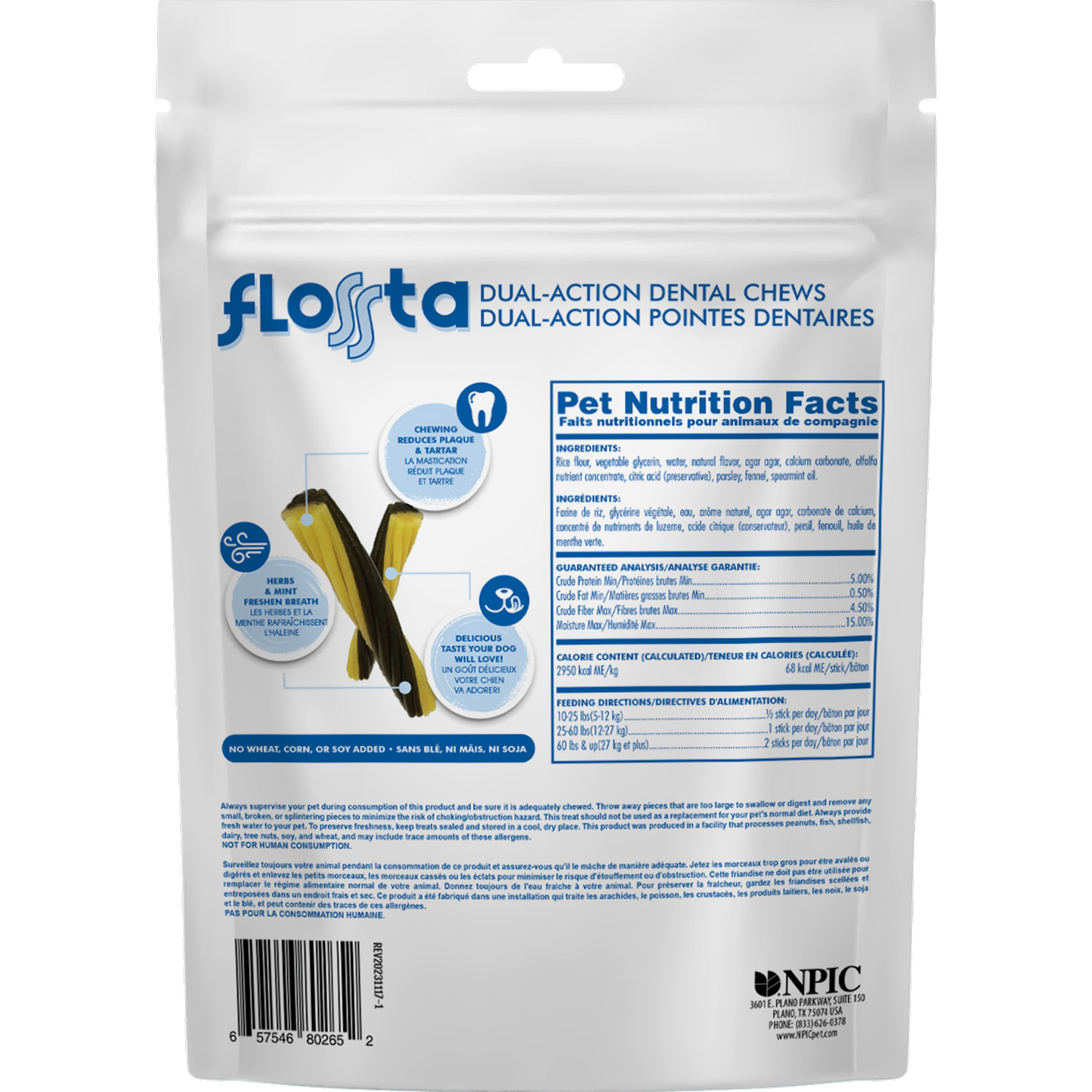 N-Bone Flossta Dual-Action Dental Chews Mint Flavor