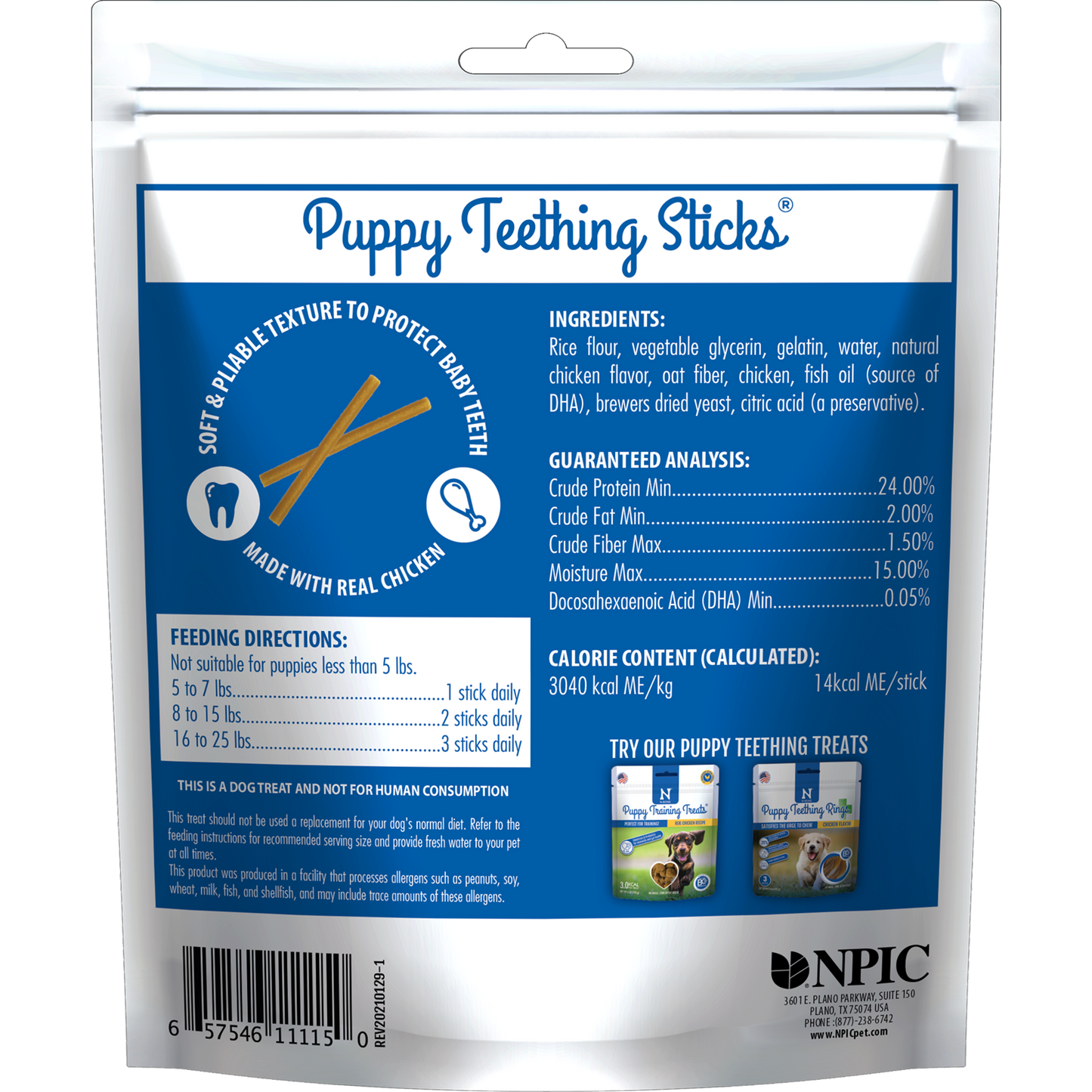 N-Bone® Puppy Teething Sticks Chicken Flavor