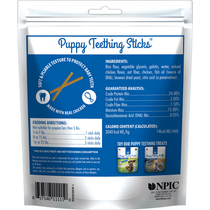 N-Bone® Puppy Teething Sticks Chicken Flavor