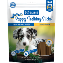 N-Bone® Jumbo Puppy Teething Sticks, Chicken Flavor