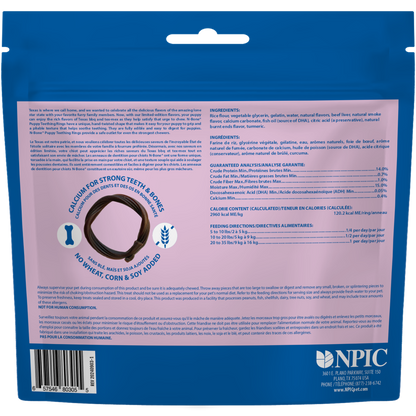 N-Bone Puppy Teething Rings Taste of Texas Burnt Ends Flavor