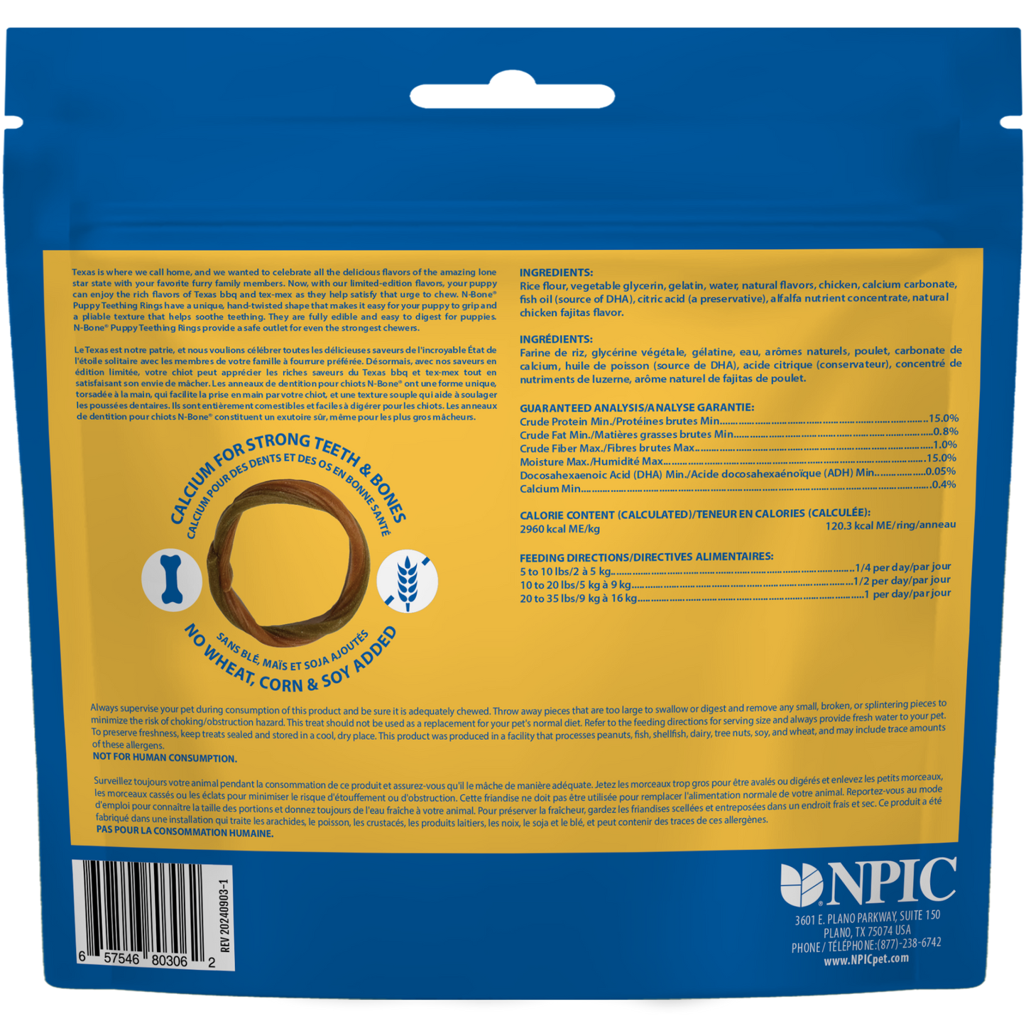 N-Bone Puppy Teething Rings Taste of Texas Chicken Fajitas Flavor