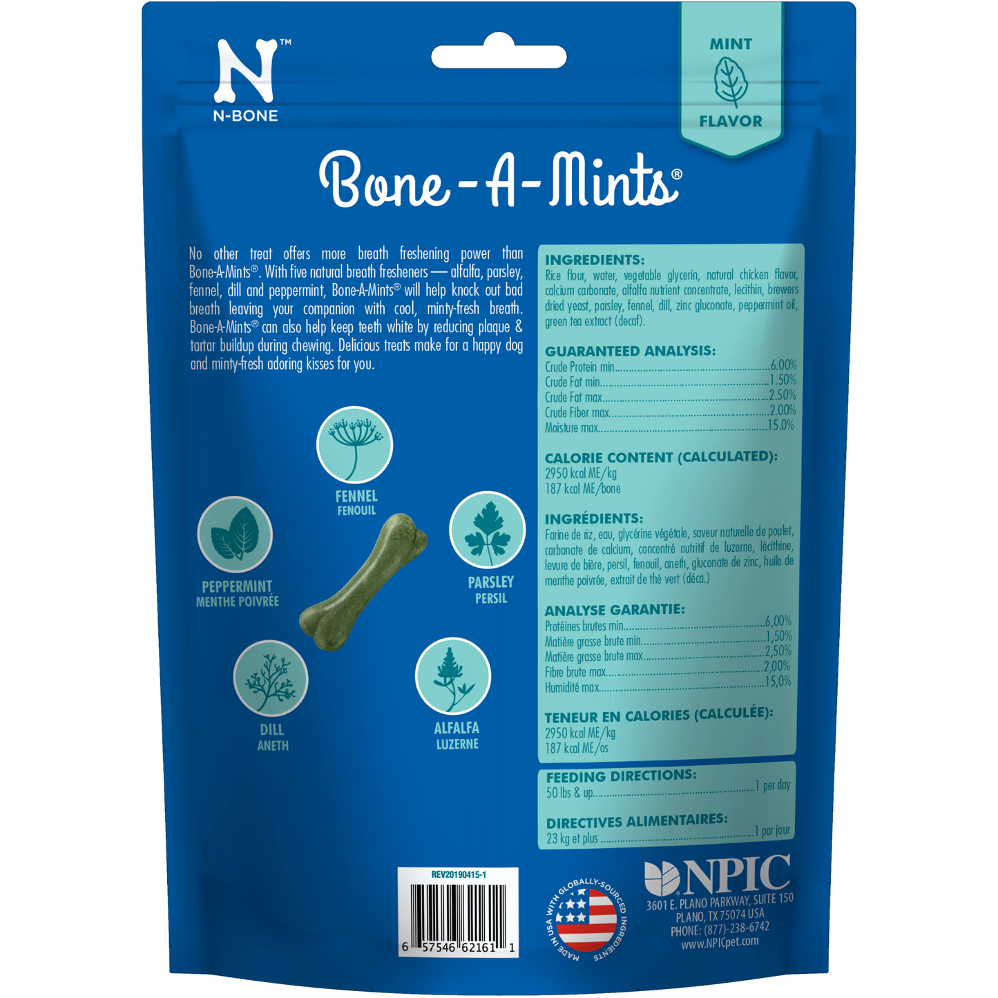 N-Bone® Bone-A-Mints® Large Natural Dental Bones