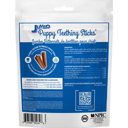 N-Bone® Jumbo Puppy Teething Sticks, 7-count, Pumpkin Flavor