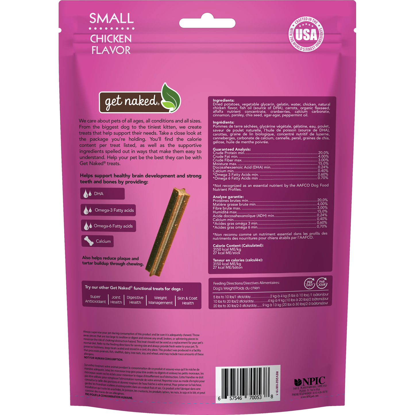 Get Naked® Puppy Health Dental Chew Sticks