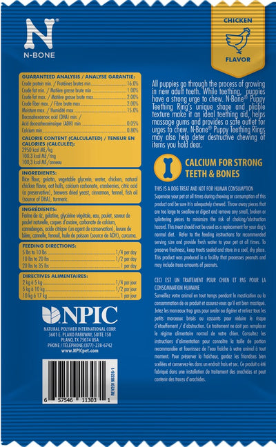 N-Bone® Puppy Teething Rings Chicken Flavor (Pack of 1)