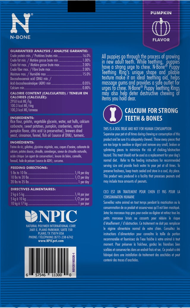 N-Bone® Puppy Teething Rings Pumpkin Flavor (Pack of 1)