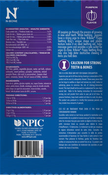 N-Bone® Puppy Teething Rings Pumpkin Flavor (Pack of 1)