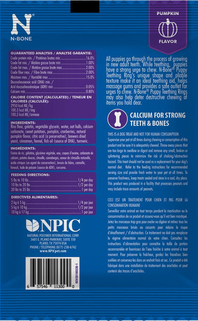 N-Bone® Puppy Teething Rings Pumpkin Flavor (Pack of 1)