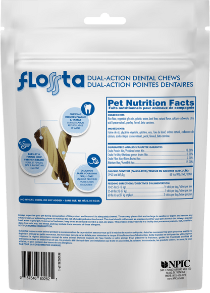 N-Bone Flossta Dual-Action Dental Chews Beef Liver Flavor