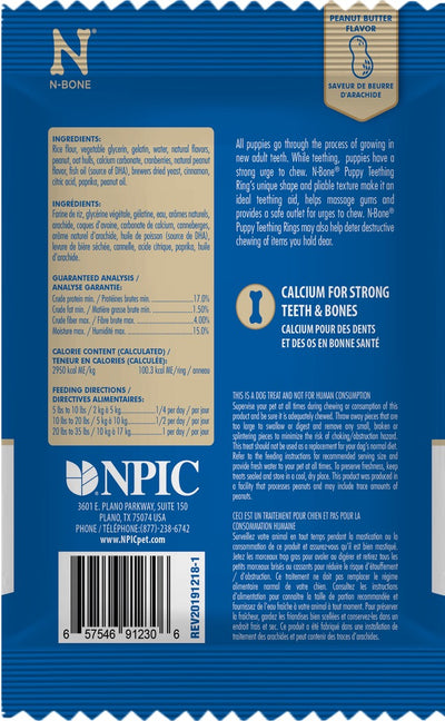 N-Bone® Puppy Teething Rings Peanut Butter Flavor (Pack of 1)