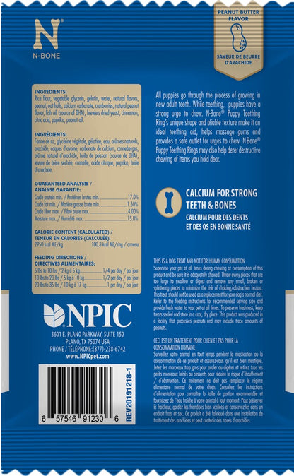 N-Bone® Puppy Teething Rings Peanut Butter Flavor (Pack of 1)