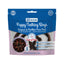 🎁 N-Bone Puppy Teething Rings Taste of Texas Burnt Ends Flavor (100% off)
