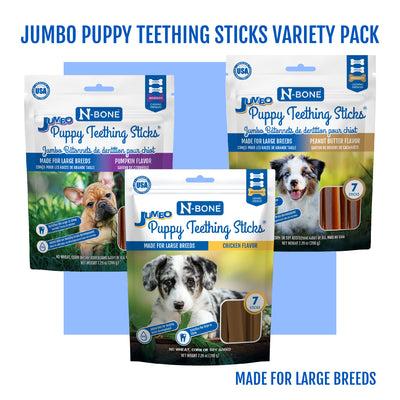 N-Bone Jumbo Puppy Teething Sticks Variety Pack, Chicken & Peanut Butter & Pumpkin Flavor, Total 3 Bags, 21.84-oz, 21 sticks