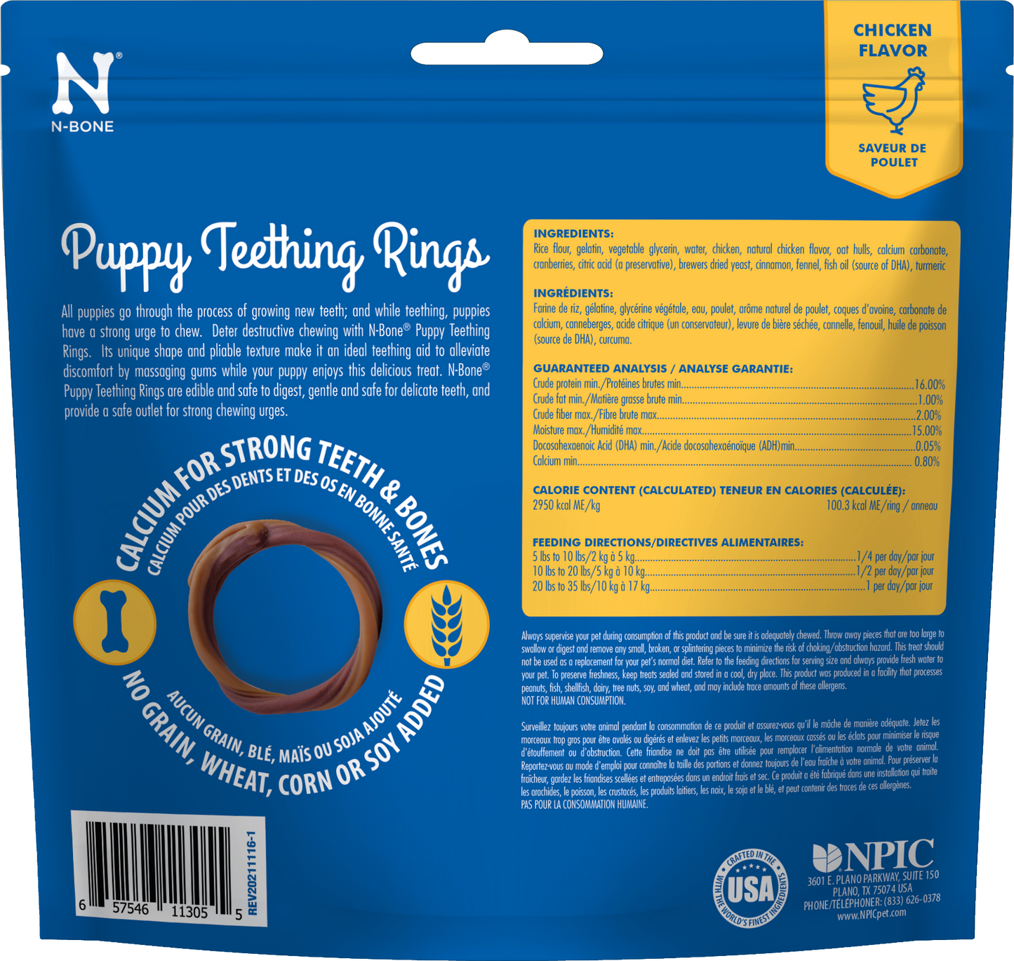 N-Bone® Puppy Teething Rings Chicken Flavor