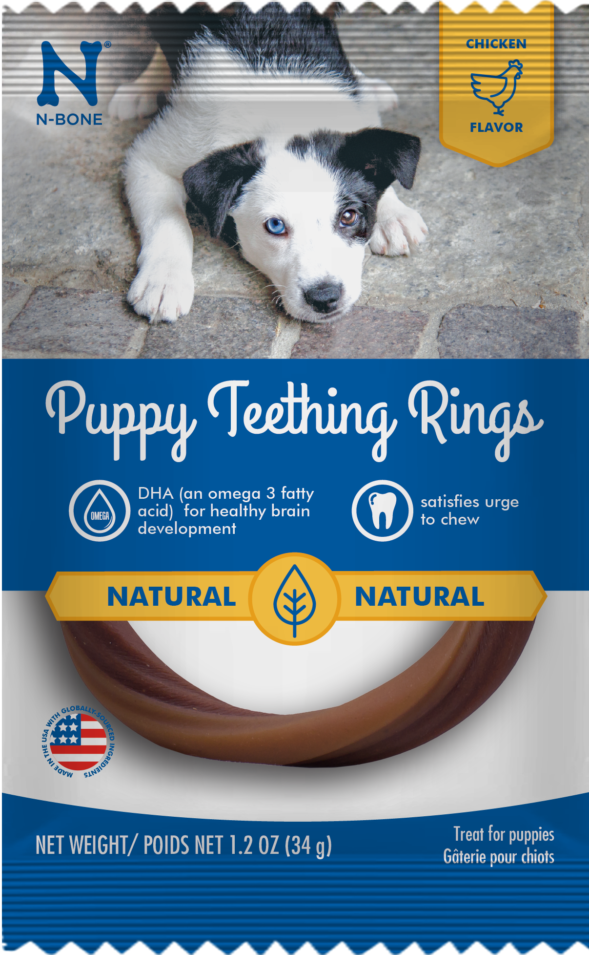N-Bone® Puppy Teething Rings Chicken Flavor (Pack of 1)