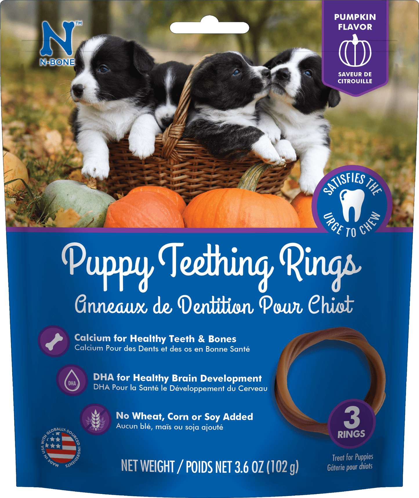 N-Bone® Puppy Teething Rings Pumpkin Flavor