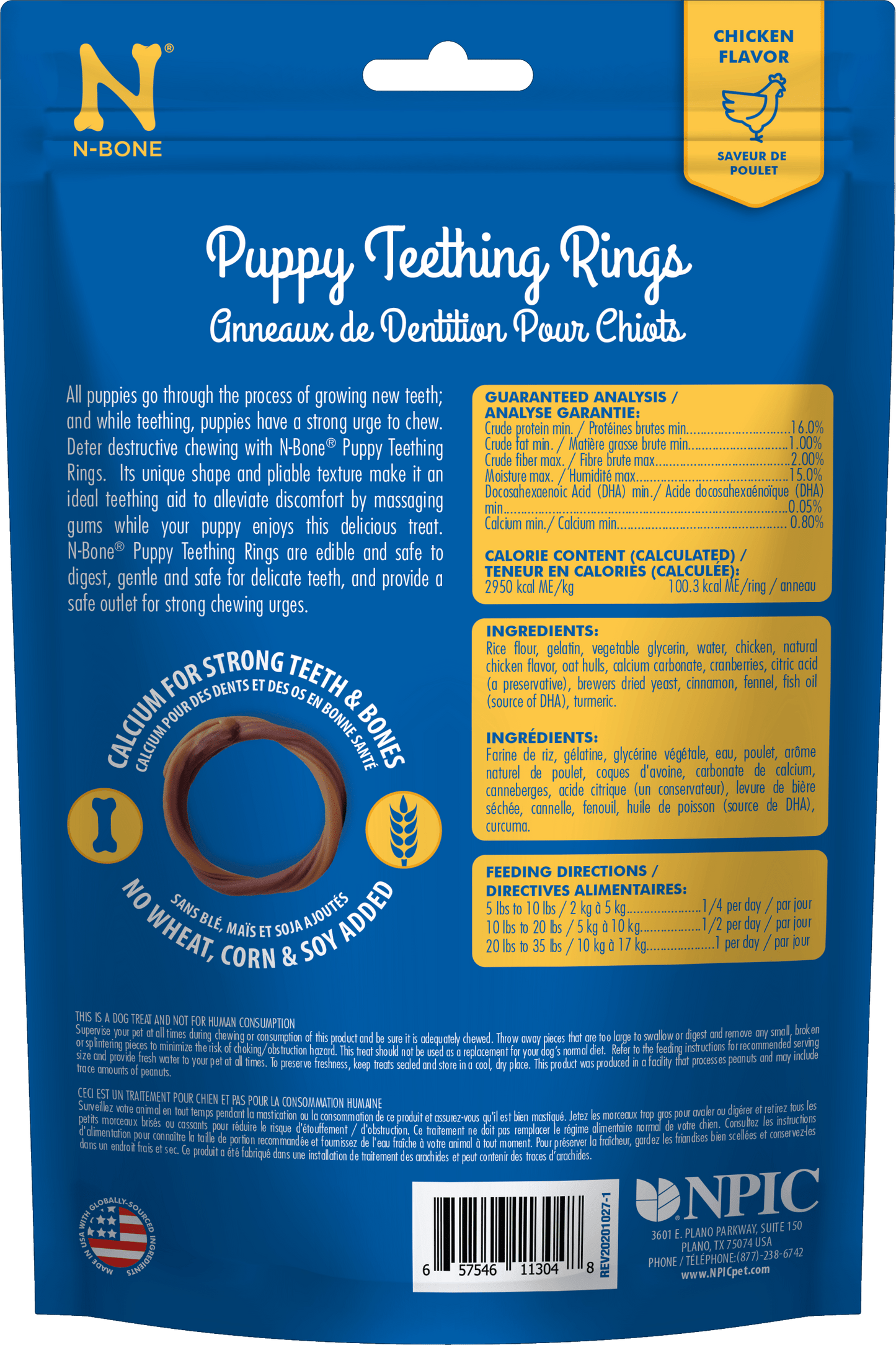 N-Bone® Puppy Teething Rings Chicken Flavor