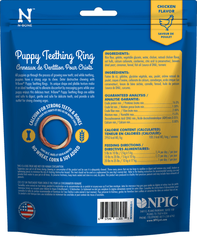 N-Bone® Puppy Teething Rings Chicken Flavor