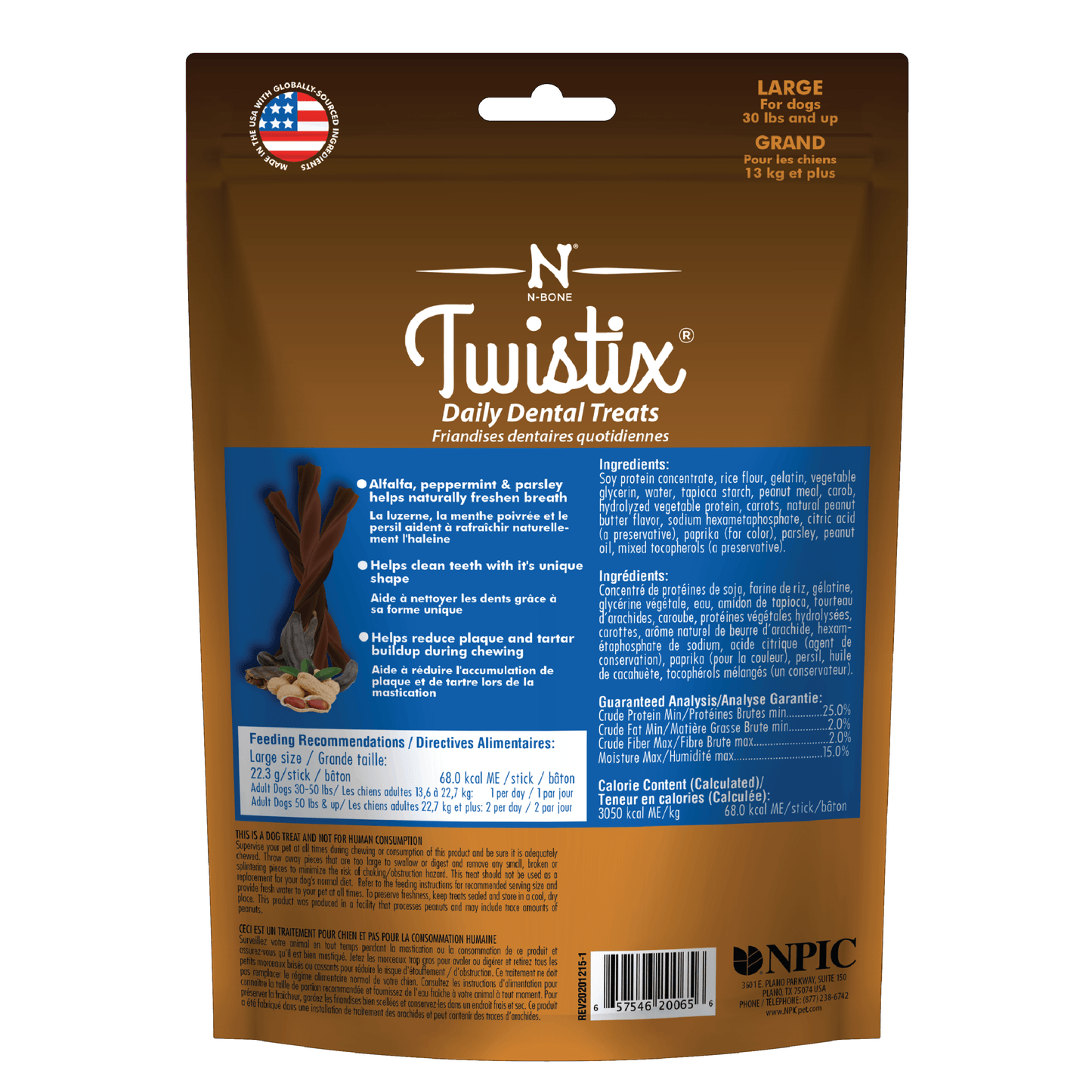 N-Bone® Twistix® Dental Treats Peanut & Carob Flavor