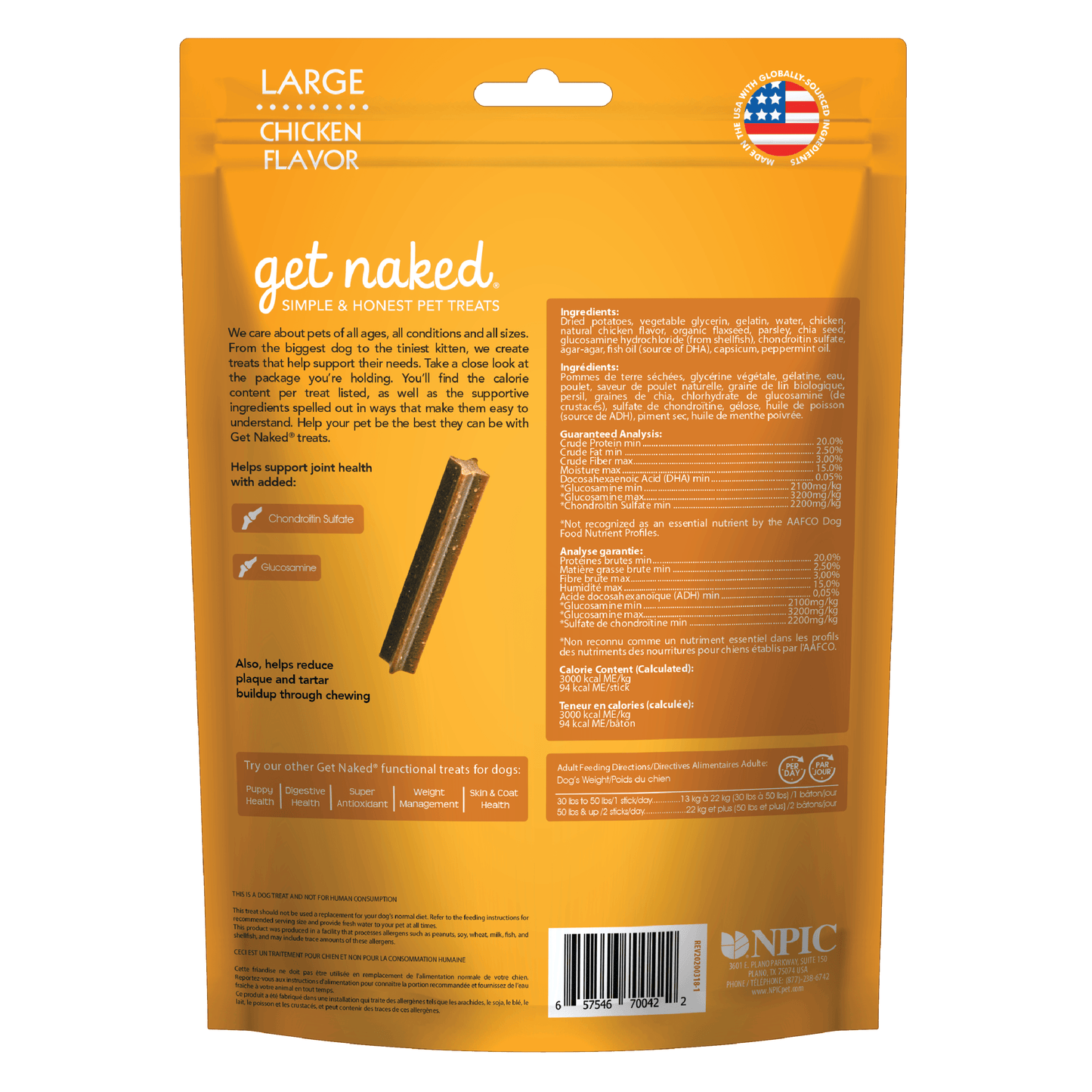 Get Naked Joint Health Dog Dental Chew Sticks npicpet