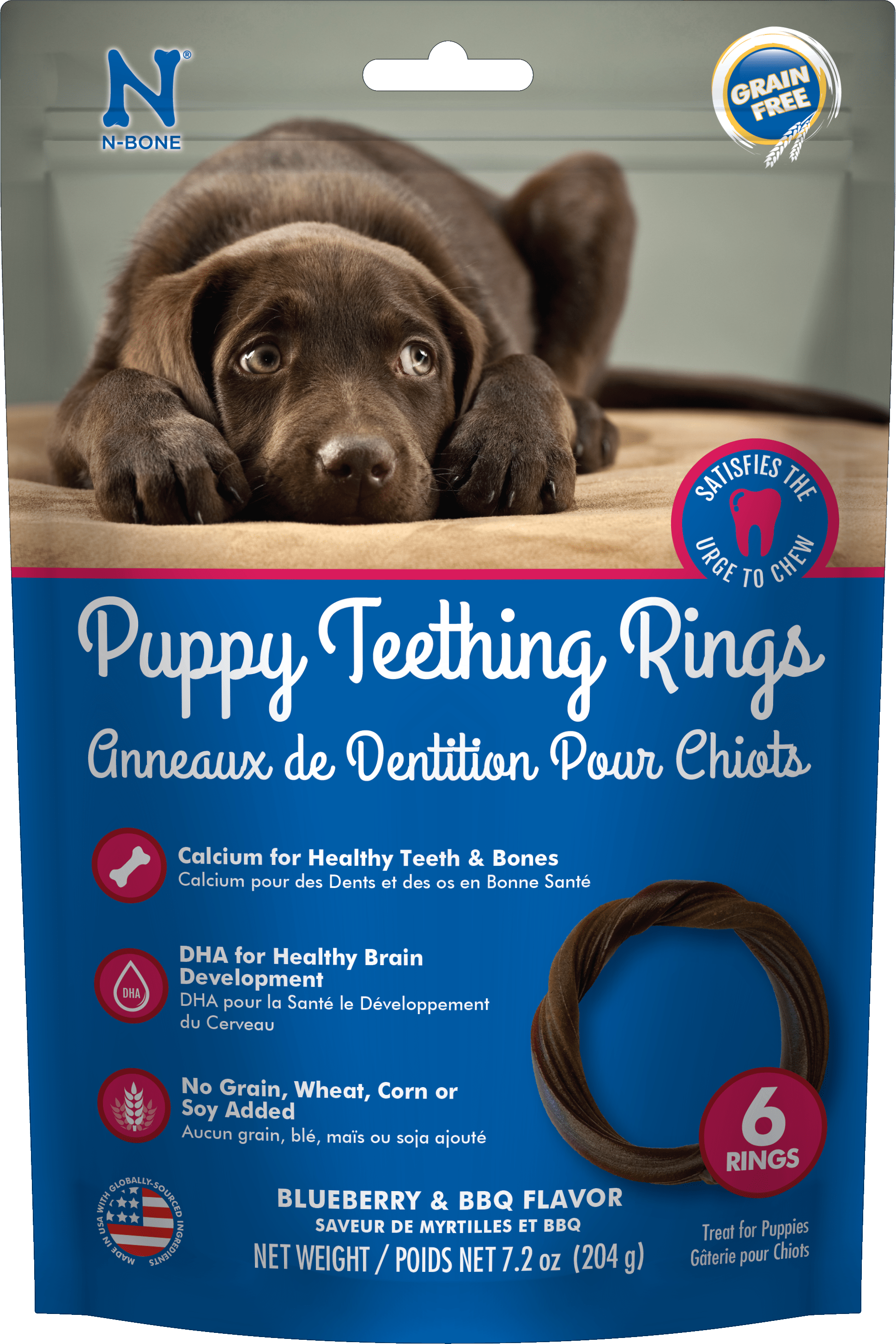 N Bone Puppy Teething Rings Grain Free Blueberry BBQ Flavor