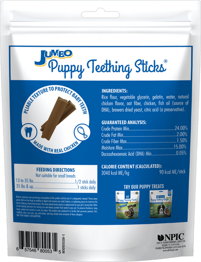 N-Bone® Jumbo Puppy Teething Sticks, Chicken Flavor