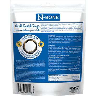 N-Bone® Adult Dental Rings Chicken Flavor