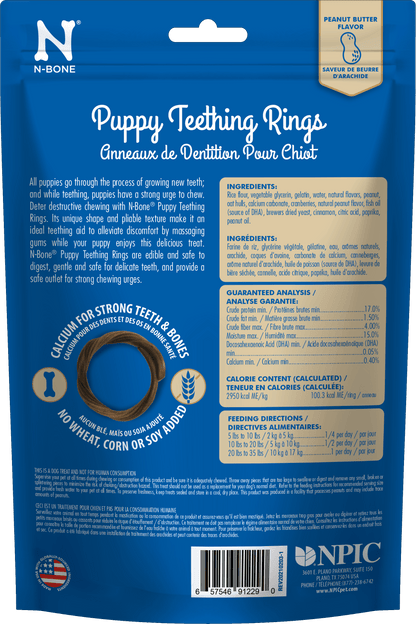 N-Bone® Puppy Teething Rings Peanut Butter Flavor