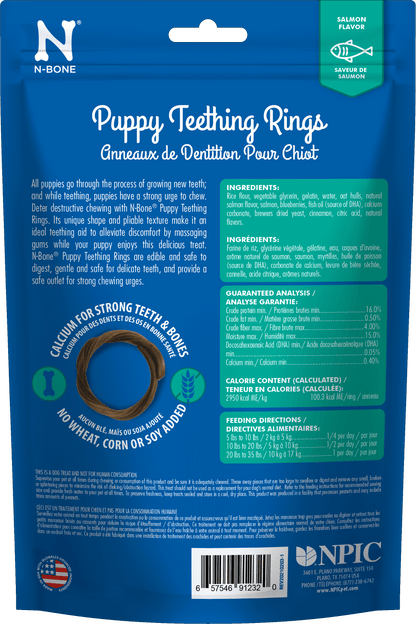 N-Bone® Puppy Teething Rings Salmon Flavor