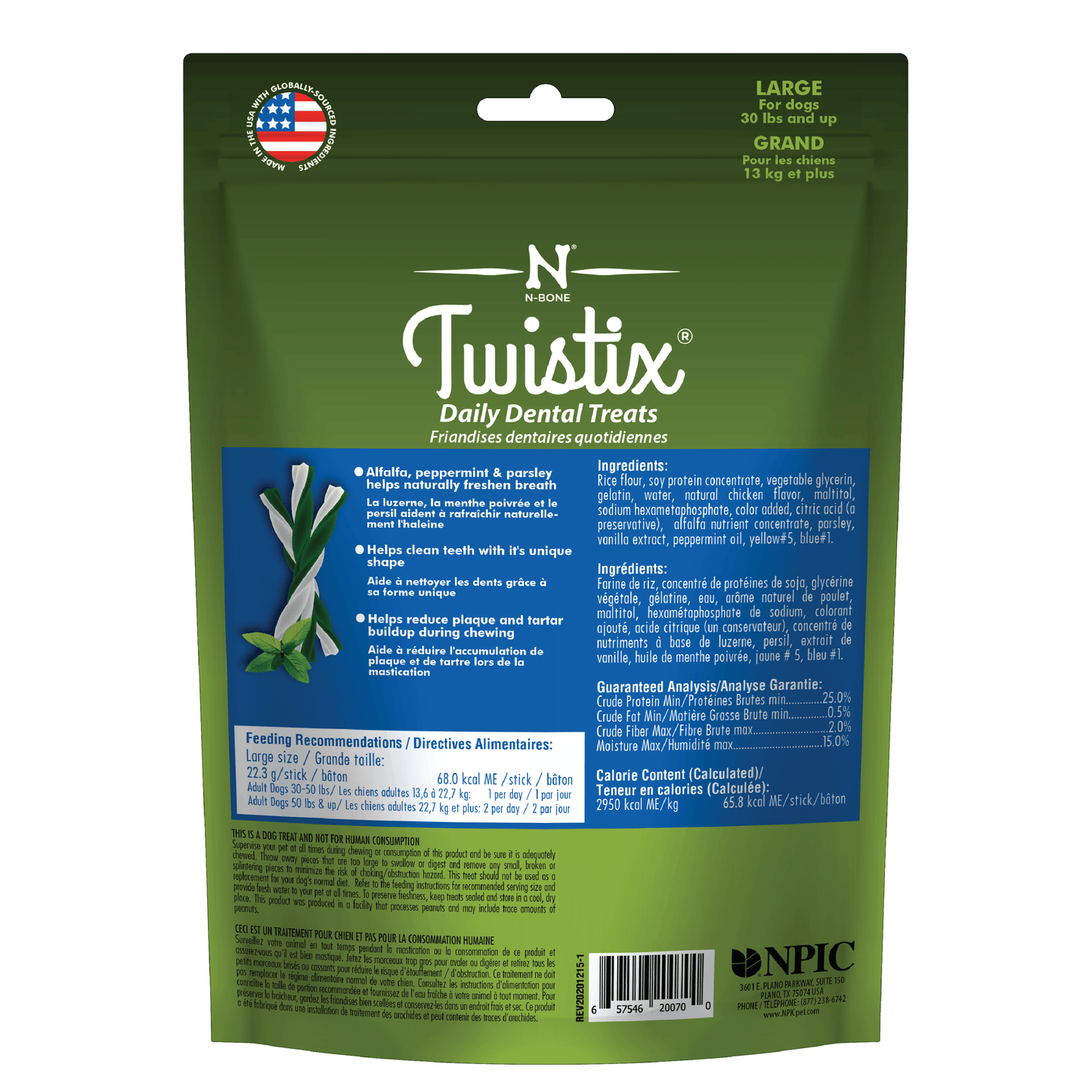 N-Bone® Twistix® Dental Treats Vanilla Mint Flavor